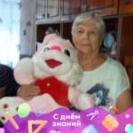 Галина, 74 года